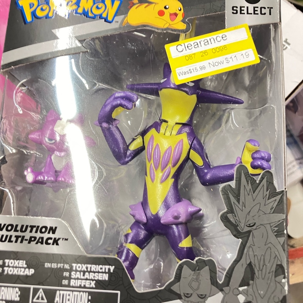 Funko Pops - Picture 12 of 17